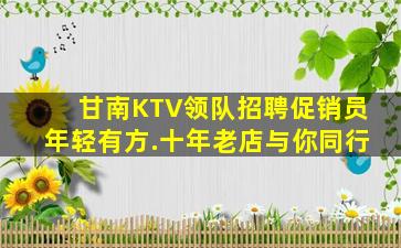 河南夜场招聘